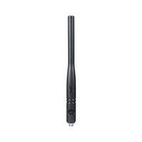 Motorola PMAD4118 VHF/GPS Antenna – 136–174 MHz, 7.5"