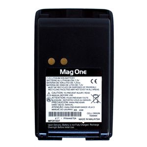 Motorola PMNN4075 BPR40 1700 mAh Li-ion Battery