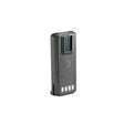 Motorola PMNN4082 1300 mAh NiMH Battery