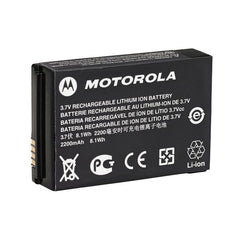 Rechargeable Lithium-Ion Battery PMNN4468